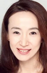 Михо Нинагава