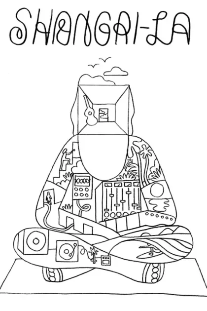 Шангри-Ла